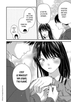 The Ice Guy & The Cool Girl T08