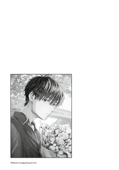 The Ice Guy & The Cool Girl T08