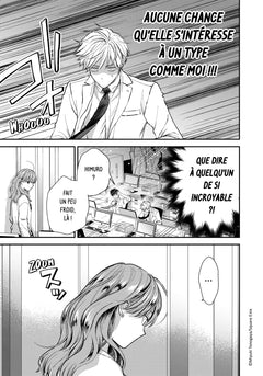 The Ice Guy & The Cool Girl T08