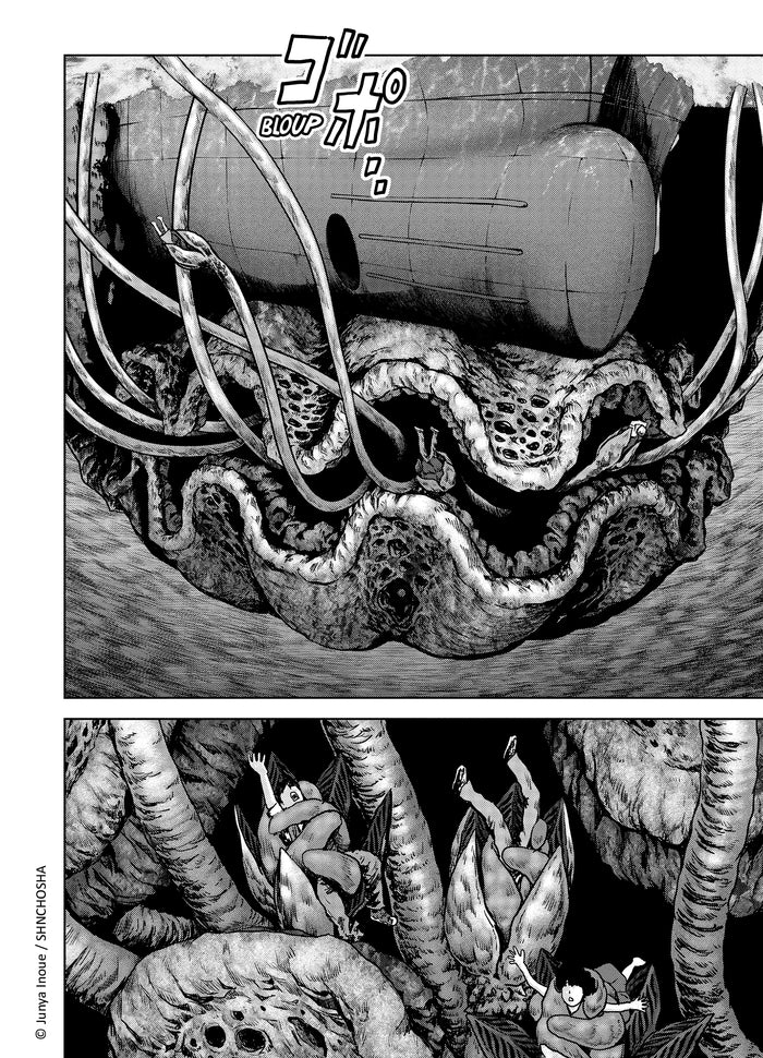 Kaijû Defense Force T02