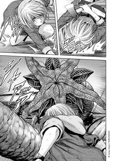 Kaijû Defense Force T02