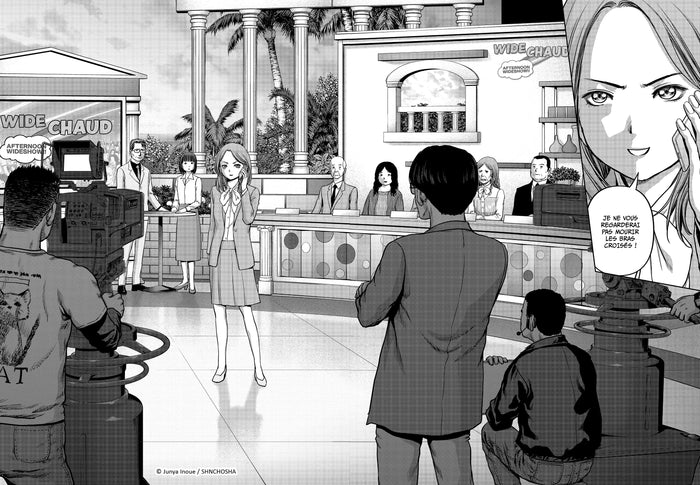 Kaijû Defense Force T02