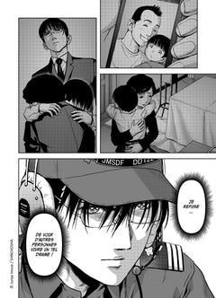 Kaijû Defense Force T02