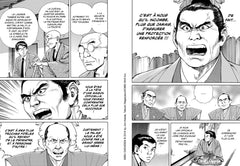 Mibu Gishi Den T07