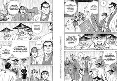 Mibu Gishi Den T07