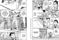 Mibu Gishi Den T07