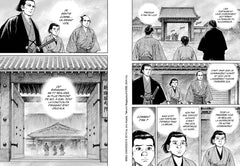 Mibu Gishi Den T07