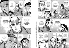 Mibu Gishi Den T07