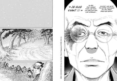 Mibu Gishi Den T07