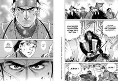 Mibu Gishi Den T07