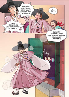 La Manche rouge - tome 1