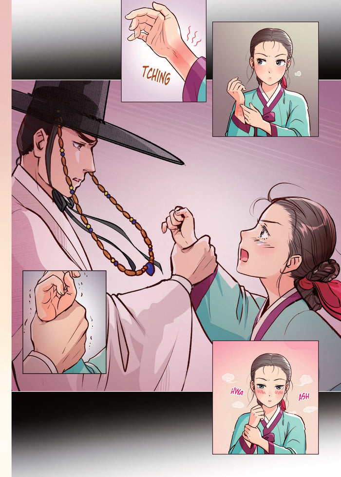 La Manche rouge - tome 1