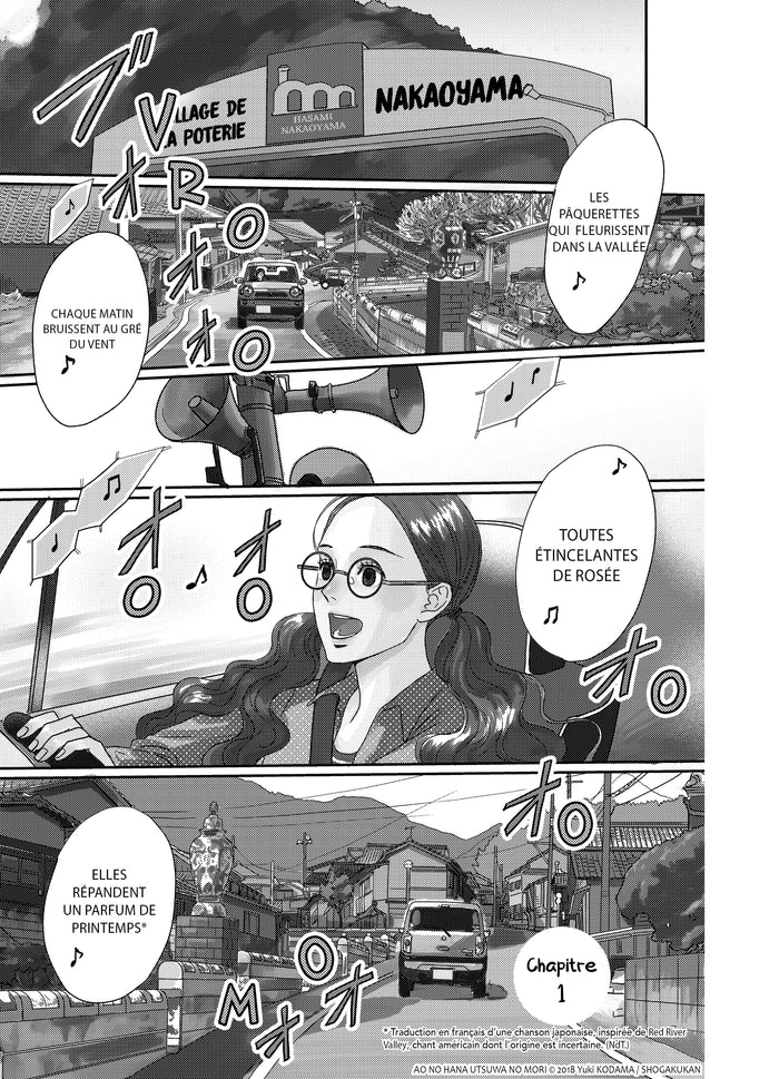 The Blue Flowers and The Ceramic Forest T01