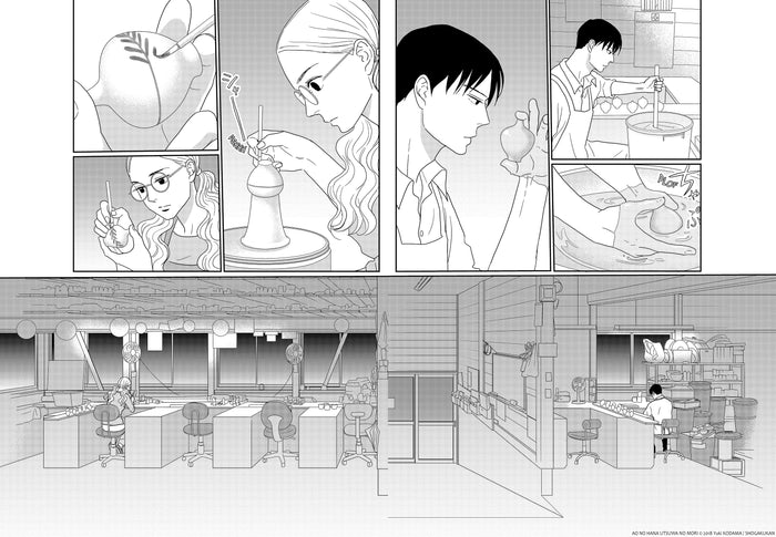 The Blue Flowers and The Ceramic Forest T01