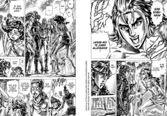 Ikusa No Ko - La légende d'Oda Nobunaga T08