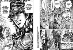 Ikusa No Ko - La légende d'Oda Nobunaga T08