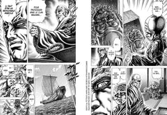 Ikusa No Ko - La légende d'Oda Nobunaga T08