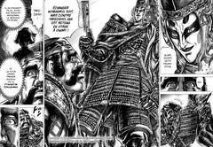 Ikusa No Ko - La légende d'Oda Nobunaga T08