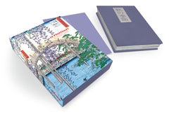 Le Printemps par les grands maîtres de l'estampe japonaise  (Coffret)