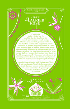 L'épée de laurier-rose