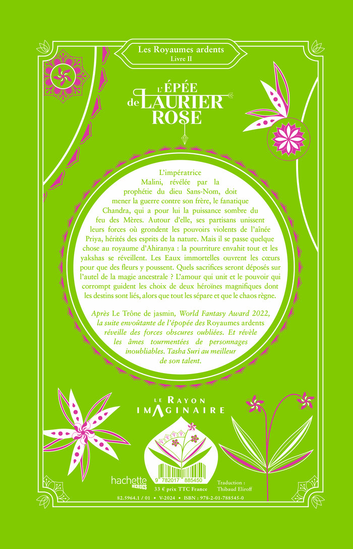 L'épée de laurier-rose