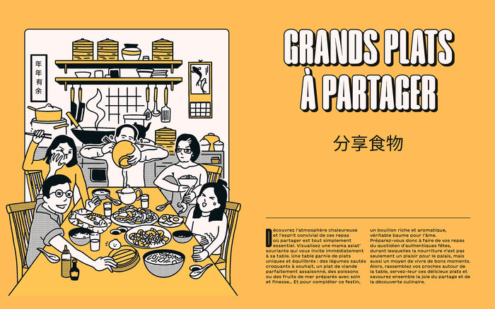 La cuisine de Mama Ly