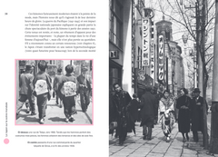 Little Book of Tokyo Style - L'histoire d'une capitale de la mode (version française)