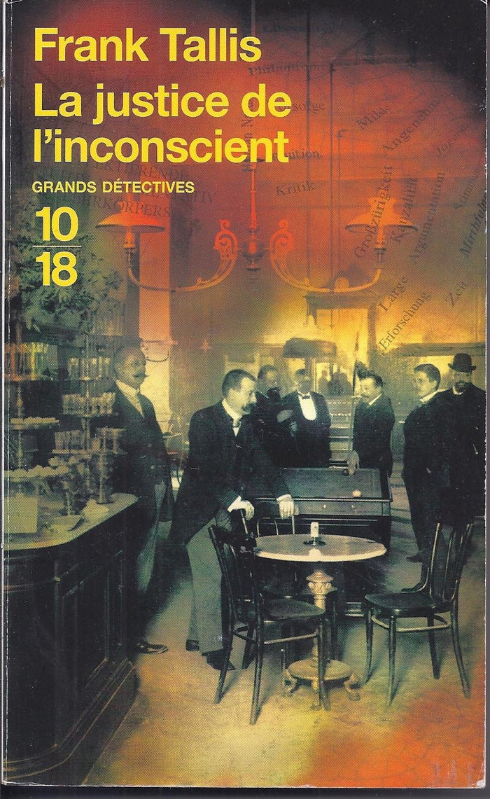 La justice de l'inconscient