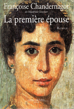 La première épouse
