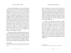 Le petit livre du Coran