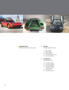 Lamborghini 2e ED
