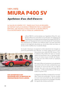Lamborghini 2e ED
