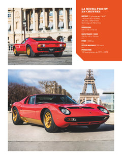 Lamborghini 2e ED