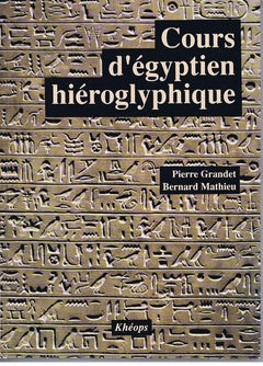 Cours d'égyptien hiéroglyphique, tome 1