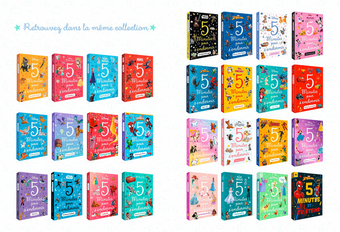 5 minutes pour faire dodo