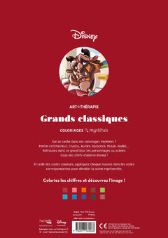 Grand bloc - Grands classiques mystères