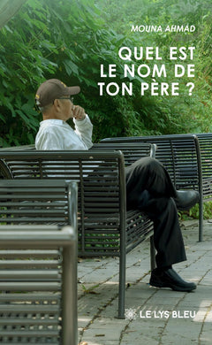 Quel est le nom de ton père ?