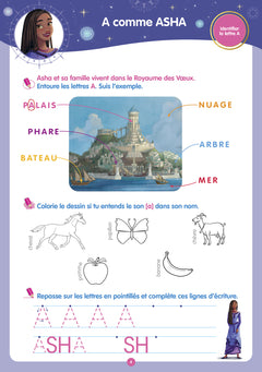 Disney - Wish - De la Moyenne à la Grande Section - Cahier de vacances 2025