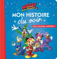 Mickey et ses amis, top départ !