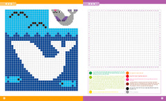 Mes défis Pixel Art - Animaux