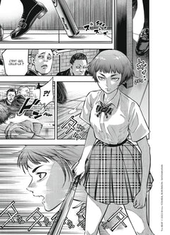Too Beat T01