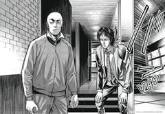 Too Beat T01