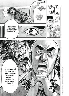 Too Beat T01