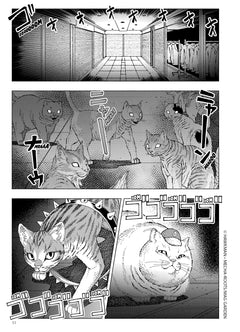 Nyaight of the Living Cat T04