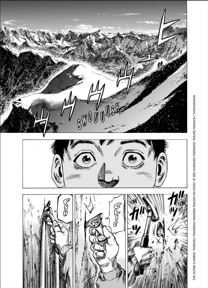 The Alpine Climber T01