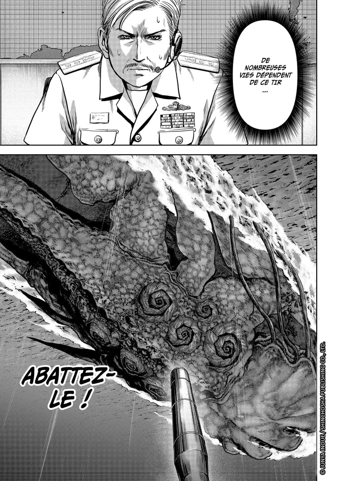 Kaijû Defense Force T03