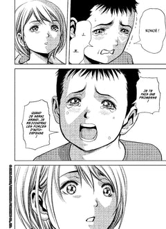 Kaijû Defense Force T03