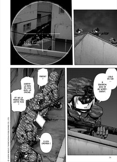 Kaijû Defense Force T04