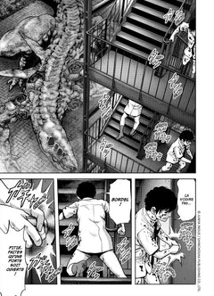 Kaijû Defense Force T04