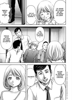 Kaijû Defense Force T04